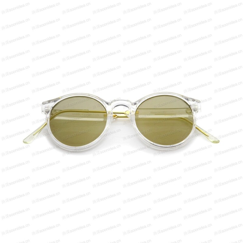 Flash Mirrored Lens Sunglasses 