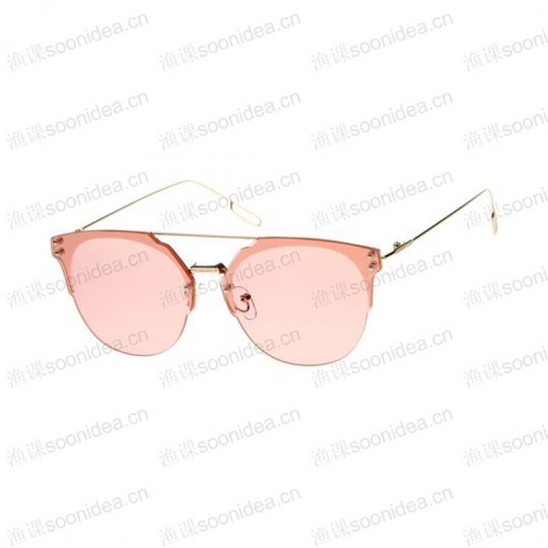 Flat Lens Sunglasses 