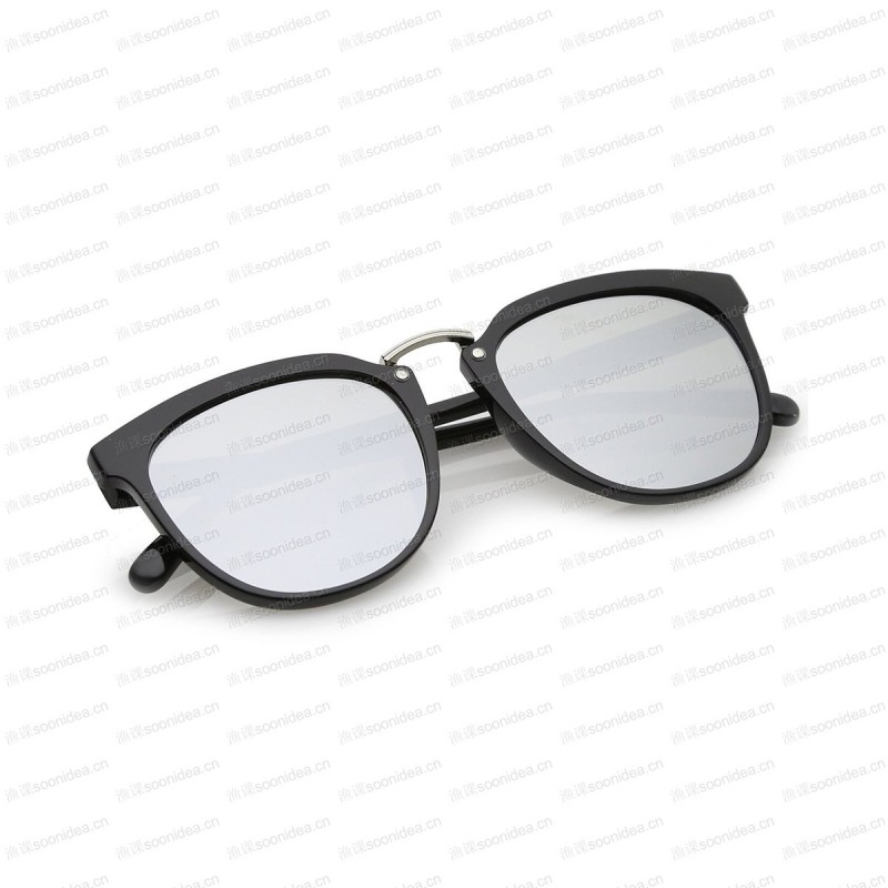 Vintage Mirrored Lens Sunglasses